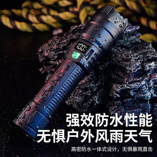 手电筒强光爆亮可充电亮户外多功能充电式照明灯手电筒骑行灯 1 普亮标充版1支装