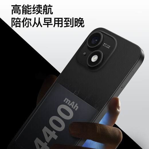 LeBest Pepsi L23Pro Brandneue ultra-dünne Octa-Core-Smartphone-Student billige große Leinwand 100 Yuan Captain Akkulaufzeit älter