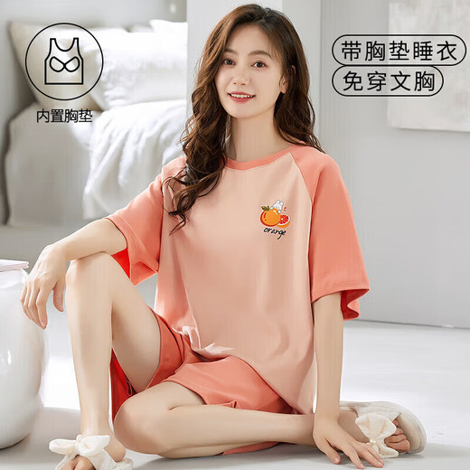 红豆（Hodo）女士短袖睡衣套装夏季自带胸垫一体大码薄款纯棉夏天家居服可外穿 GXT1047 M (建议75-95斤)