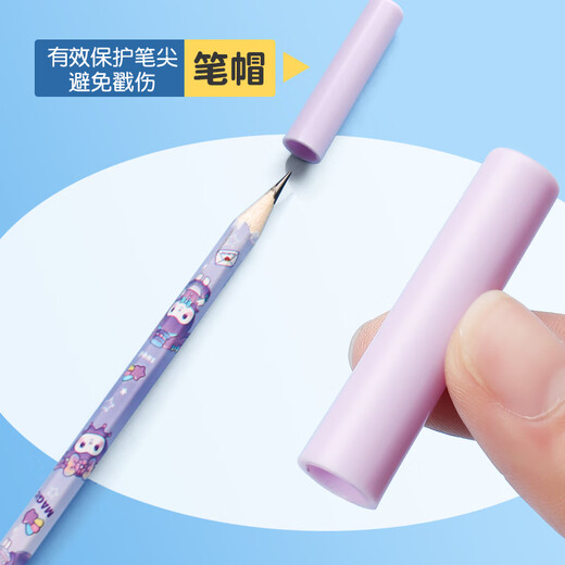 得力小学生铅笔一年级幼儿园专用洞洞笔大三角杆学生儿童hb正姿2b2比初学者矫姿套装 3271圆杆蓝色套装一套 2B_其他_other