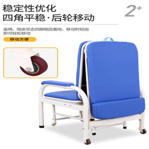 诗亭居躺椅 折叠加厚海绵多功能医院陪护椅折叠床家用午休床折叠椅 白色棉垫