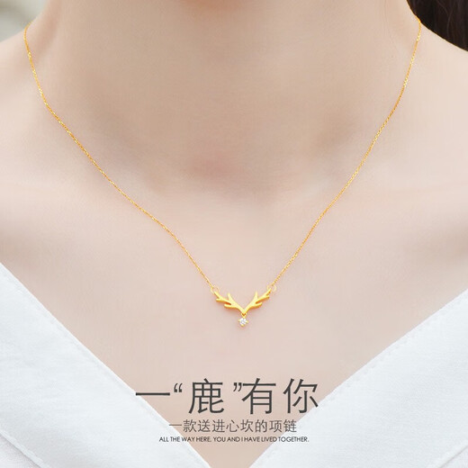 KUXA imitation 18K gold necklace for women Yulu Youyou gold-plated necklace diamond pendant clavicle chain 520 gift for girlfriend