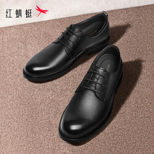Red Dragonfly men's work shoes 25 new style cowhide business formal leather shoes high-end professional leather shoes WTA35132 black 42