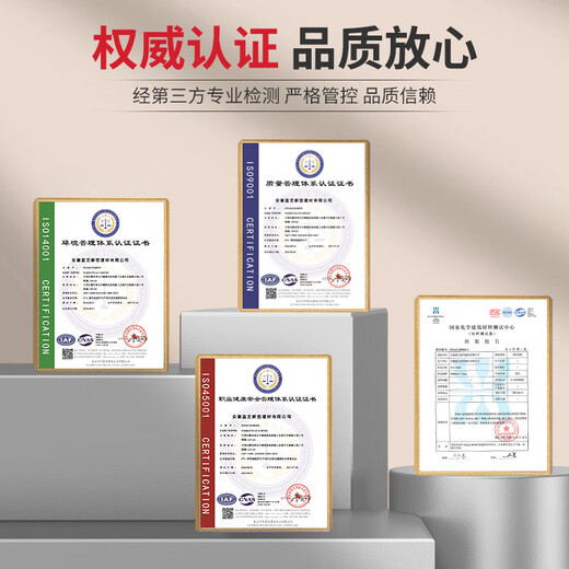 盛仕商用pvc地胶幼儿园医院办公室商场工厂家用加厚耐磨防水商用地胶 草本黄2.0mm商用1㎡ (S-15051)