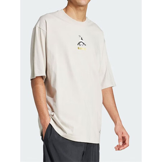 Adidas à manches courtes pour hommes Nouveaux entraînements de fitness simples à la mode rond rond t-shirt panda chinois décontracté JZ3271 M