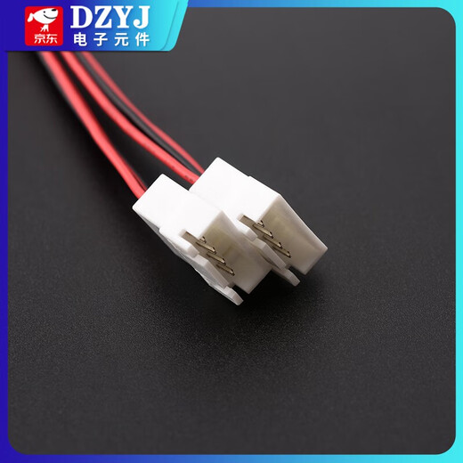 XH2.54MM male to female terminal line, one to two, one to two plugs, 2p3p4p5p6p extension male and female connecting cable, 3P male to 2 female 10CM