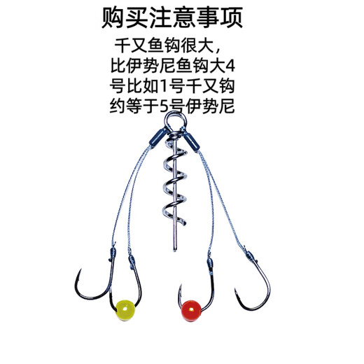 Small explosion hook bead explosion imported black Qianyou pure handmade finely tied anti-flowing rock pole sea pole shot 3 boxes get 1 box Qianyou No. 3 4 sets per box Mainly carp and crucian carp