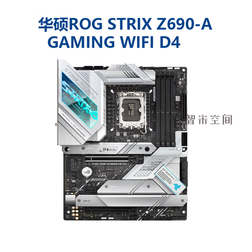 ASUS (ASUS) / Z690 Motherard Z690-P / A / E / F jeu Snow Snow Z690MTUF LGA1700 Motherboard -D4 GA Z690-F GAMING WiFi