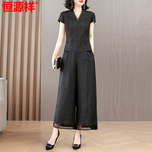Hengyuanxiang high-end suit for women 2025 summer new style temperament, age-reducing and slimming belly, mother wear wide-leg pants two-piece suit black 1416# XL [101-115Jin[Jin equals 0.5 kg]]
