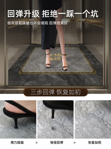 Lingyuxun Elevator Car Floor Special Floor Math High-end Leather Caster Carpet Коммерческий отель Antiplip Mate имитация Мраморное эхо-12043 160 см*160 см обнимает кожу