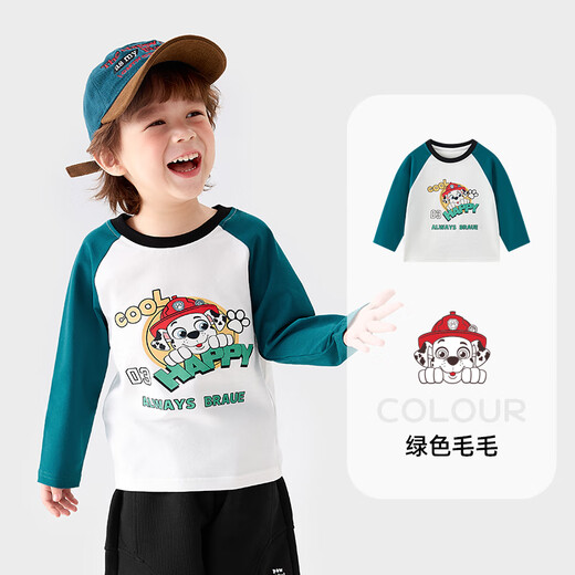 Paw Paw Team Li Dagong Children's Long Sleeve T-Shirt Category A Contrast Color Raglan Sleeve Boys and Girls Spring and Autumn Cotton Tops Bottoming Shirt Pink 110