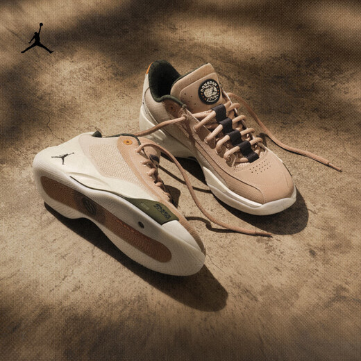 Nike Jordan Doncic men's actual basketball shoes summer new official JORDAN LUKA .77 HJ5199 200 Ephedra 44.5