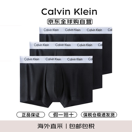 Calvin Klein CK Men's Boxer Briefs Set 3 Pack Gift for Boyfriend U2664G 001 Black L