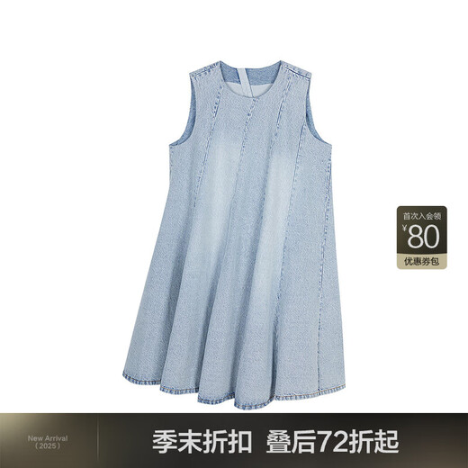 Jnby/jiangnan buyi 25 sommer sommer New Denim Kleid ärmellose runde Hals Baumwollwind Blasen Falten 5p4g11150 958/Denim Hellblau S