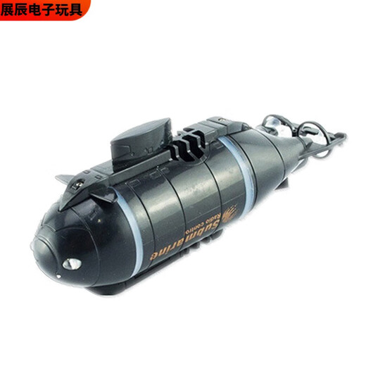Pupan Control remoto Mini submarino Submarino Submarino Modelo de buque de buque de buque Tank de pescado CAN Submarino Toyadores eléctricos de agua Submarino Nuclear Nuclear Seis canales Estándar + Batería + Destornillador