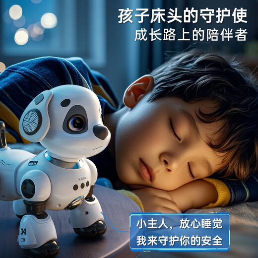 Grupkids Intelligent Robot Dog Dog Children's Toys 3 Boys and Babies Electric Demote Control Walk назовут роботы подарки на 1 июня 6 [версия предотвращения препятствий для обновления