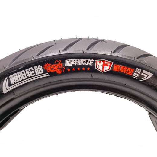 Reifen 90/80-11 Vakuumreifen 8PR Schild Arthuron fehlt Luftschutz H-967 Elektrisches Motorrad 90/80-11 Chaoyang Vakuum 8-Schicht-Schild Arthuron-