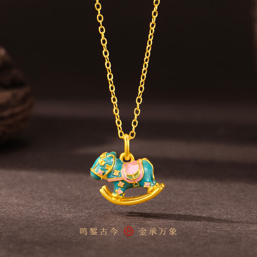 Mingzuan International 18K gold small wooden horse pendant female au750 new national trend fashion enamel neck necklace birthday gift for girlfriend