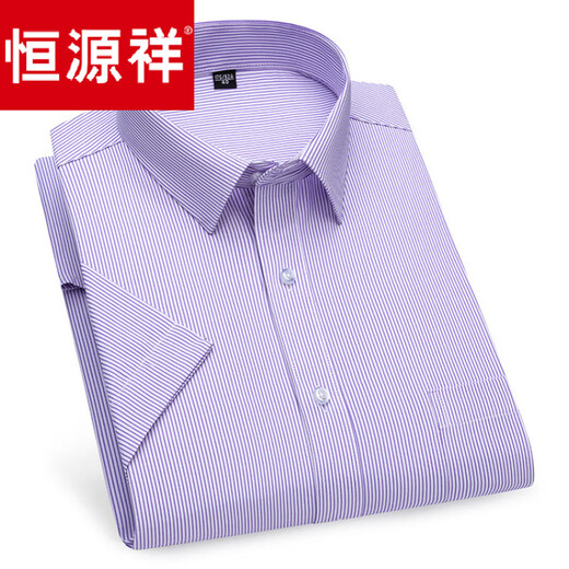 Hengyuanxiang [Cadeau de la fête des pères] chemise à manches courtes en coton pur de haute qualité pour hommes, à l'âge moyen et jeune entreprise décontractée en coton complet Stripe Half Dx6629 38