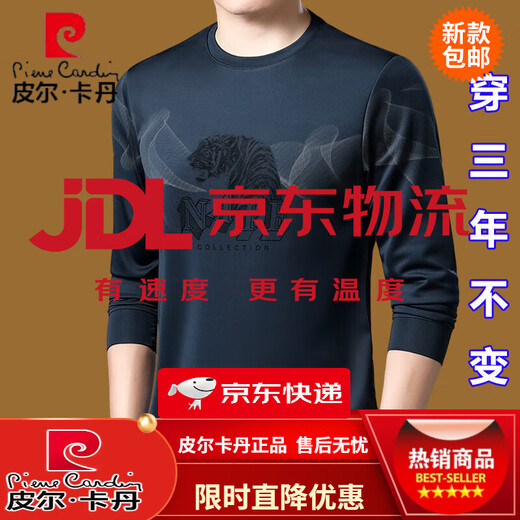 Pierre Cardin Ice Seide Seiden mittleren Alters mit langärmeligem T-Shirt Herren-Rundhals-Sweatshirt-Feder- und Herbst-Tops New Trendy T-Shirt Basishemd t Molan 671 m 165 (100jin [Jin entspricht 0,5 kg] -120jin [Jin gleich 0,5 kg]))