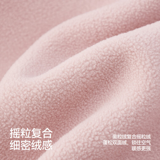 Semir Snoopy series sweatshirt women's mid-length fake two-piece pattern winter oversize polar fleece 101724116019