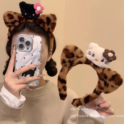 Songchuang Mengyu Autumn and winter cute KT cat headband hair accessories milk coffee color fashionable cat ear hairband sweet cartoon coffee color flower Kitty cat headband-head style