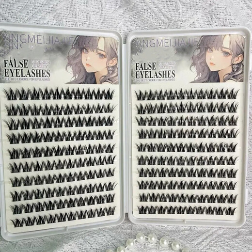 Eyelashes 200 clusters new large capacity glue-free self-adhesive canine false eyelashes simulation cute little dog super soft eyelashes book 200 clusters glue-free bark dog eyelashes book 12mm