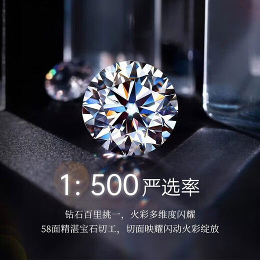 Lao Fengxiang platinum Möbius diamond ring for women to express their love, engagement ring, wedding anniversary gift for girlfriend and wife, platinum Möbius diamond ring for women