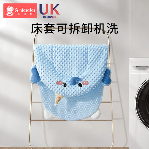 Xin'an's bed, middle bed, baby, newborn baby, anti-shocking and comforting the slope sleeping mat on the bed, bionic floor-to-ground wake-up artifact, gift box - small elephant bed + slope pad + toy stand + palm [Odd to buy and order to get a special cool mat for the middle bed]