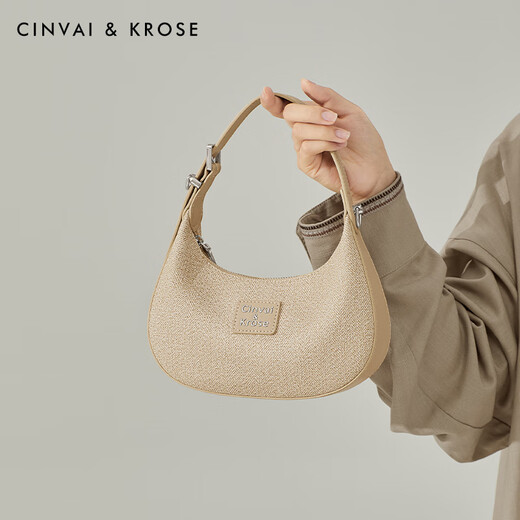 
CinvaiKrose official website small c/k bag women's bag 2025 new underarm handbag single shoulder crossbody bag handheld crescent bag cream white