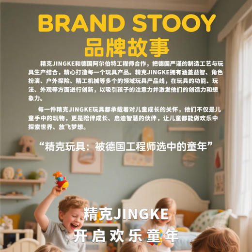 精克德国品质合金遥控挖掘机玩具车小男孩电动挖土机汽车儿童生日礼物 2.4G挖掘机合金版-银绿 2组充电电池+遥控电池+玩坏换新