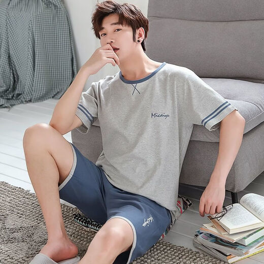 Hongdou (Hodo) Pyjamas Herren Sommer kurzärmelige Shorts Home Clothes Dünn Casual Plus-Size-Anzug 1185_679 Kurzärärmungs-Shorts L [Empfohlen 110-130jin [Jin gleich 0,5 kg] Verschleiß]]