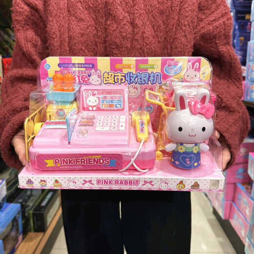 鸭小星声光超市套装仿真水果便利店收银机台购物车儿童过家家玩具 38656汉堡便利店收银套装 送电