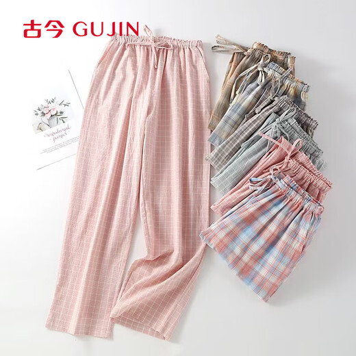 Antike und moderne (Gujin) 100% reine Baumwoll -Pyjama -Hosen für Frauen Lange Hosen für Frühlings- und Herbsthosen großer Größe für komfortable und lässige vier Jahreszeiten für Frauen im Freien für Frauen