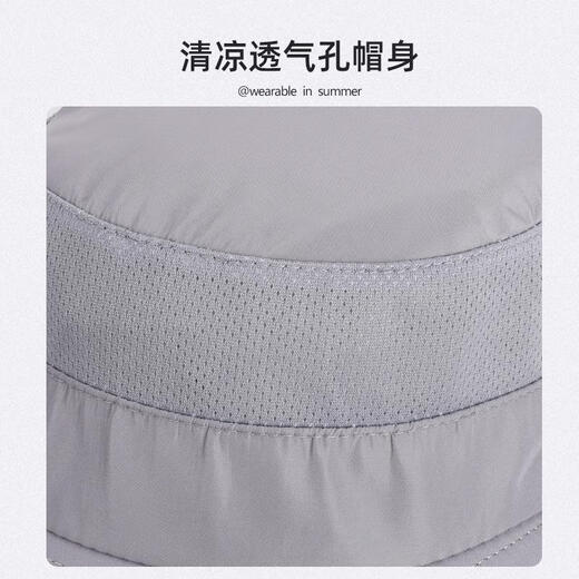 法玛莎（FAVMARTHA）夏季帽男士遮阳帽子一体大帽檐防晒户外渔夫帽透气蟒皮革 灰色 9215-浅【10cm大檐】 均码