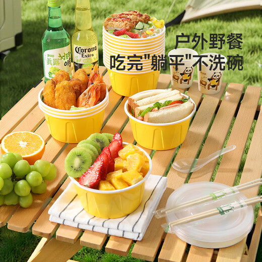 Meiya disposable bowls 750ml*30 sets of food-grade round lunch boxes with lids for takeaway picnics and microwaveable
