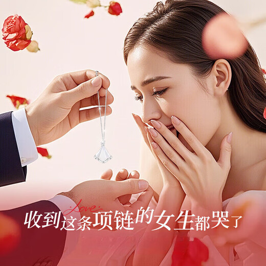 Lao Fengxiang sterling silver necklace for girls 2025 new style Yibeizi clavicle chain fashion anniversary birthday gift for girlfriend and wife goddess exclusive true love for a lifetime necklace