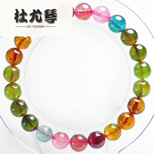 Du Youqin bracelet for women single ring multi-circle crystal bracelet for women jewelry for mothers 520 Valentine's Day birthday gift 1278#11.5mm with certificate