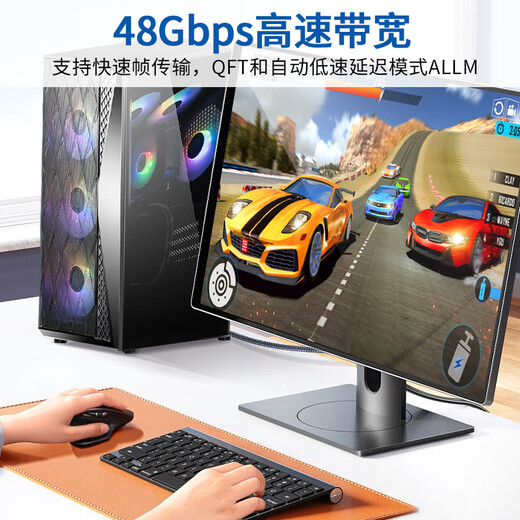 Jinghua HDMI cable version 2.1 8K60HZ ultra-high definition cable 4K144Hz compatible HDMI2.0 laptop TV monitor projector video connection cable 1.5 meters H662E