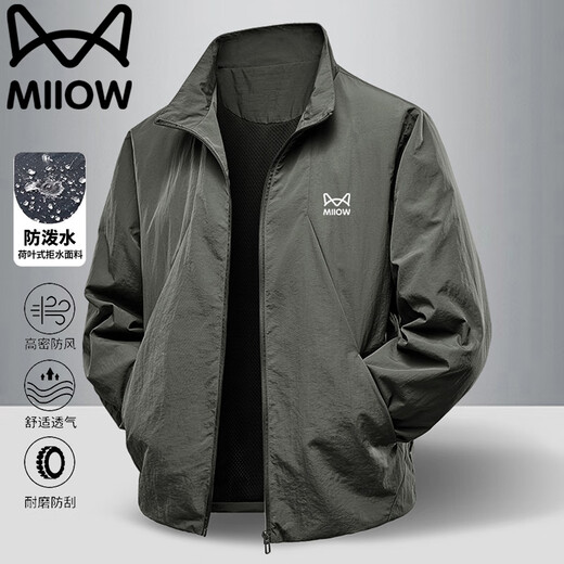 Cat Man Jacket Men's Spring and Autumn Jacket Windproof Workwear Casual Loose Breathable Stand Collar Top for Middle-aged and Young People Dark Gray XL