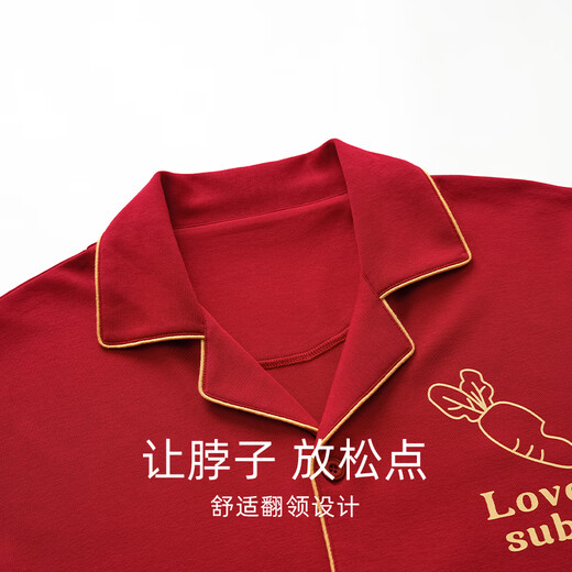 Fenton Kean's new red couple pajamas for women spring and autumn newlyweds pure cotton men's zodiac year home clothes simple suit