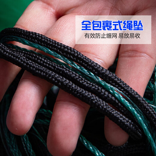 Deep reservoir fishing net plastic large floating three-layer sunken net imported green wire 6 meters 8 meters high silver carp, bighead carp and carp net wire mesh 3 meters high 3 fingers 100 meters three-layer sunken net plastic floating net