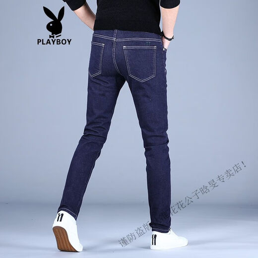 Playboy (Playboy) Jeans Men's Spring and Summer Blue Feet Small Feet Trendy Slim Elastic Elastic Whanty Men's pantalones 2025 Nuevo estilo DDN-9731 Pantalones recortados 34 2 pies 7160-169Jin [Jin equivale a 0.5 kg]