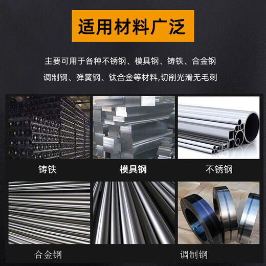 XET60度钨钢3D钻头超硬三倍径直柄硬质合金麻花钻定柄1-20mm打孔 12160D14107