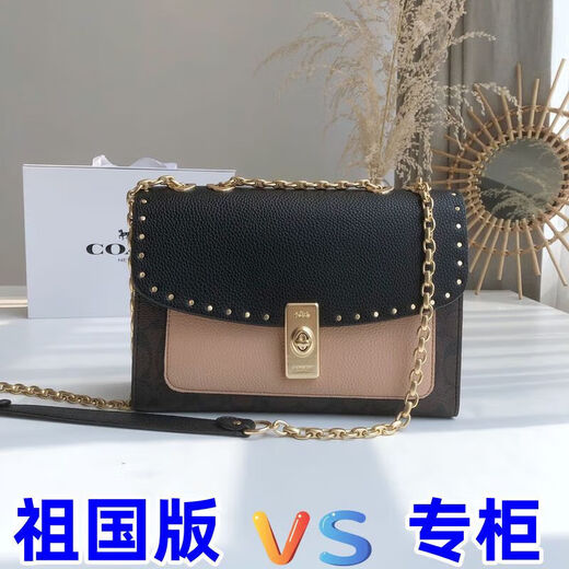 2025 nueva tendencia de moda Bolsa de almacenamiento versátil 6189 10