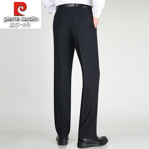 
Pier Cardin high-end mulberry silk casual straight-leg men's pants for middle-aged summer thin ultra-hung free high-waist straight-leg business casual pants [Narrow blue] F9901 29 73