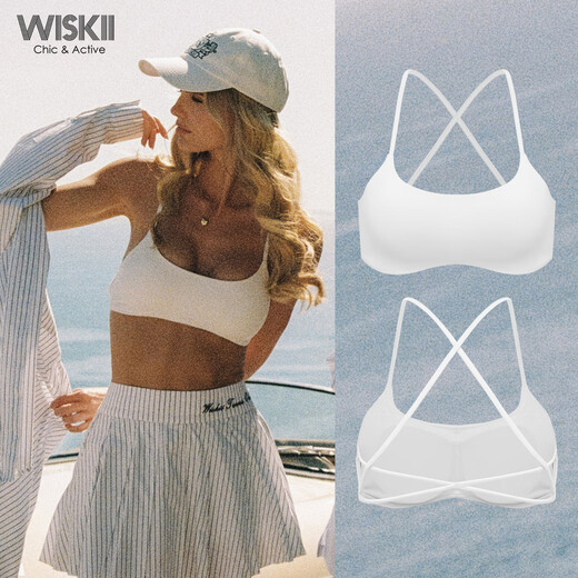 WISKII New Sports Bra Fitness Wear Beautiful Back Sports Vest Women's Pilates Training Top Casual Versatile Yoga Wear Ivory White M