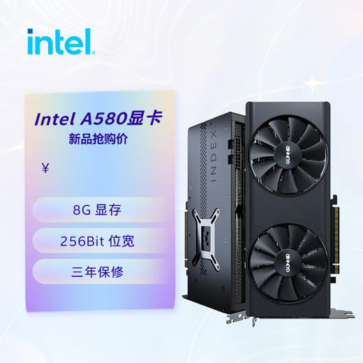 Intel Blue Halberd-Grafikkarte Arc B580 Spielgrafikkarte Design Videobearbeitung Desktop-Computer-Grafikkarte Blue Halberd A580 Index 8G