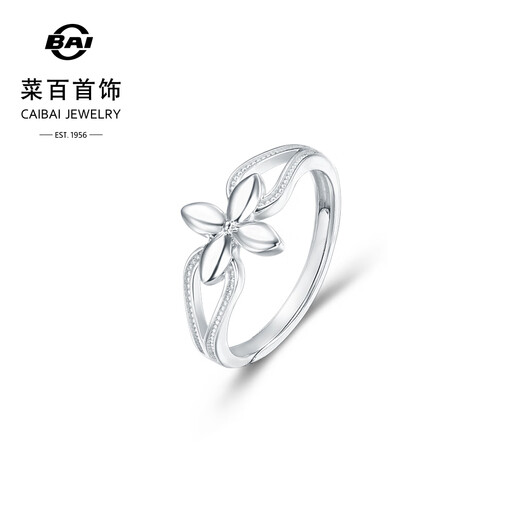 Caibai Jewelry Platinum Ring Pt950 Platinum Fashionable and Elegant Cross Flower Live Ring Price BJ Platinum Ring Approximately 3.25g