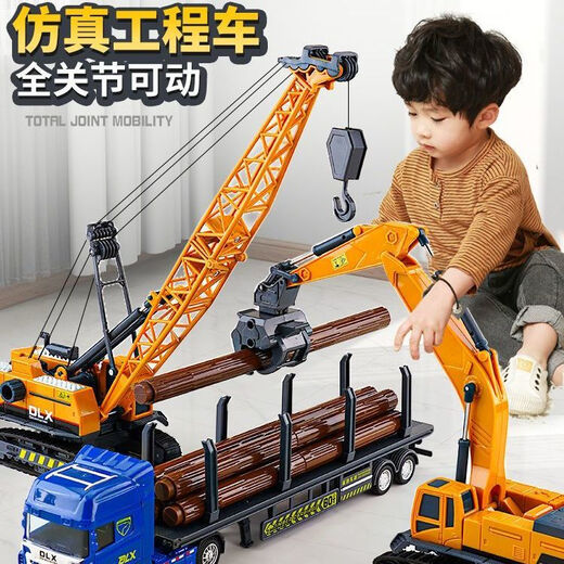 Zhuquezhi Children's Toy Car Excavator Toy Car Excavator Drill Bit Simulation Model Wood Transport Vehicle Set Engineering Combination Set 3 Accessories Heads + 6 Wood Stone